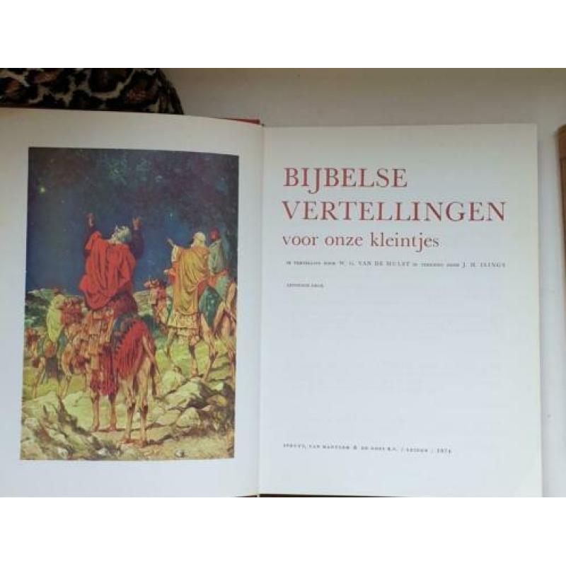 W.G.van de Hulst, Bijbelse vertellingen, Gerdientje plus 2