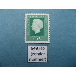 NEDERLAND. Automaatzegel “Koningin Juliana (Regina)”. 949b