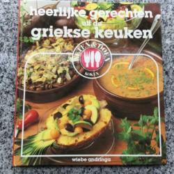 Heerlijke gerechten uit Griekse keuken (Wiebe Andringa)